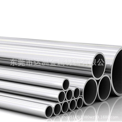 黄铜紫铜 铝合金不锈钢CNC五金铣床数控车床零件配件加工非标加工