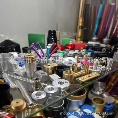 黄铜铝合金数控车床CNC精密加工氧化 不锈钢非标件走芯机加工电镀