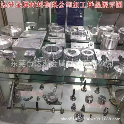 黄铜铝合金数控车床CNC精密加工氧化 不锈钢非标件走芯机加工电镀