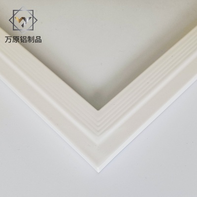 铝合金led面板灯套件工程款面板灯铝框平板灯铝框外壳套件批发