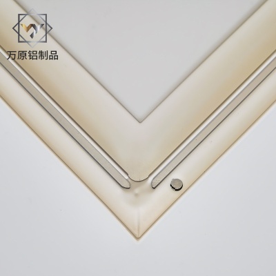 铝合金led面板灯套件工程款面板灯铝框平板灯铝框外壳套件批发