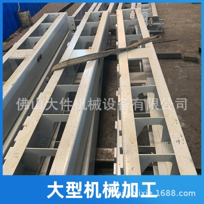 广东工厂对外加工CNC零件大型机械地板面板来图来料定制金属加工