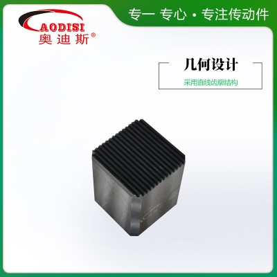 源头厂家AODISI非标定 制方型齿条数控打孔机传动件直线导轨