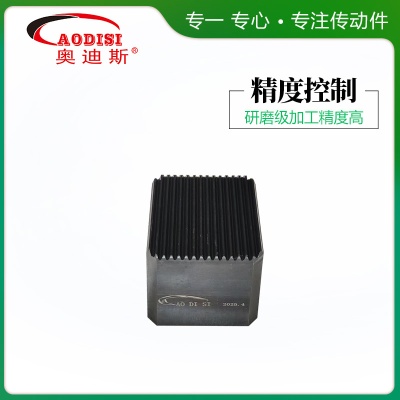 源头厂家AODISI非标定 制方型齿条数控打孔机传动件直线导轨