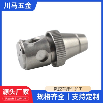 自动车床加工不锈钢零配件钛合金车铣复合电脑锣机械数控加工现货