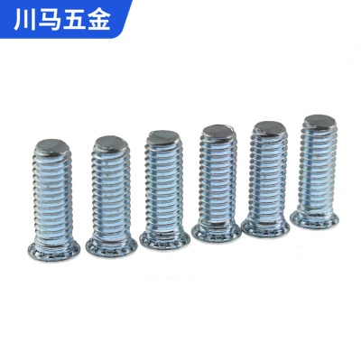 304不锈钢压铆螺钉M3-M8压铆焊接螺钉不锈钢美制压铆螺钉量大价优