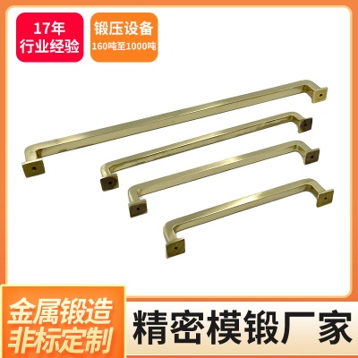 锻造厂家黄铜紫铜锻造件加工散热器精密零件冷锻加工 五金件热锻