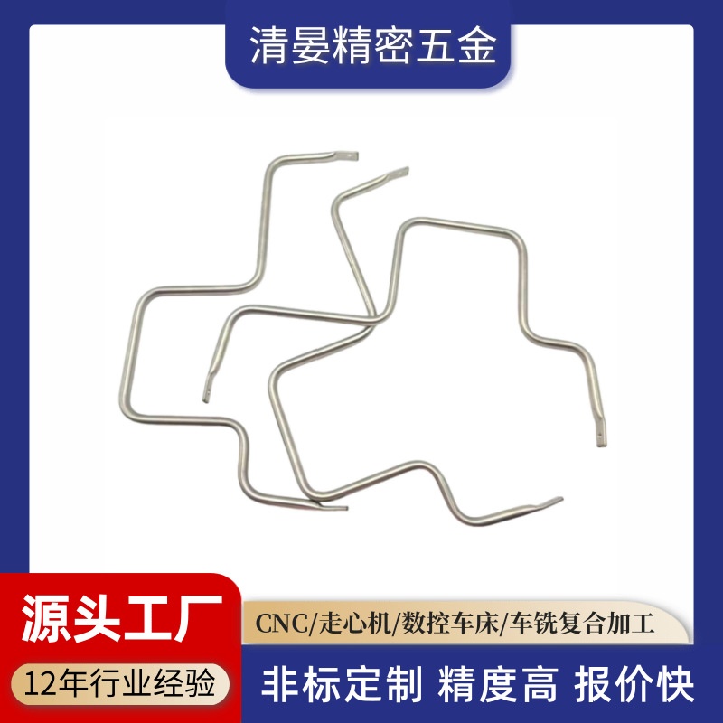 空心管折弯 弯管压扁 不锈钢管折弯加工 不锈钢缩尖打孔攻牙封头