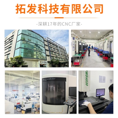 非标钛合金复合车铣机加工零件塑料pom氧化喷砂五金配件cnc加工