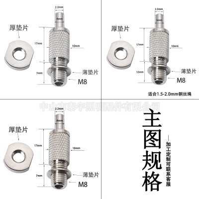 方形轨道挂画器钢丝绳线导滑轨挂钩画展卡槽锁线器可调节挂画吊码