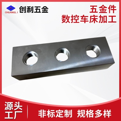 数据车床加工五金零部件非标定制紧固精密直槽连接对接条厂家定做