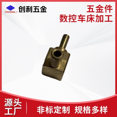 五金配件数控自动车床加工铝合金零件定制cnc加工多规格厂家定做