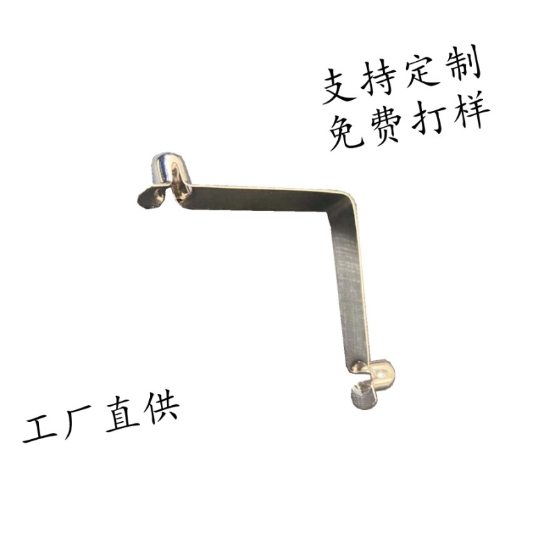 锰钢弹扣 弹簧片 卡扣 V型厂家直供量大从优耐用防松设计高弹性