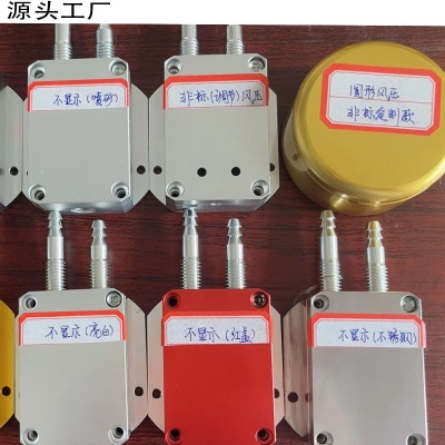 铝方管铝扁管异形型材  铝CNC加工 CNC机加工