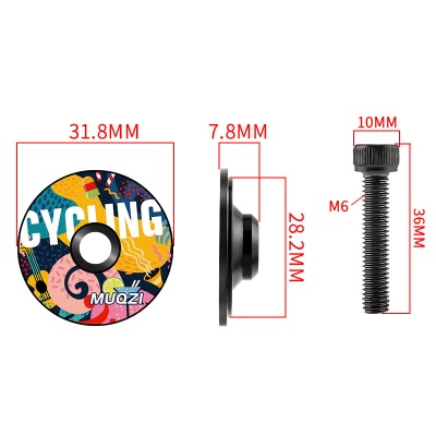 MUQZI自行车碗组盖铝合金个性盖子山地公路车前叉上管盖顶盖把立