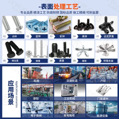 西铁城走心机加工黄铜件铁件铝件μm级精度CNC机加工复杂型零部件