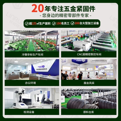 现货碳钢蓝锌锁具竹节螺丝M4M5M6十字沉头长条家具螺丝 锁具配件